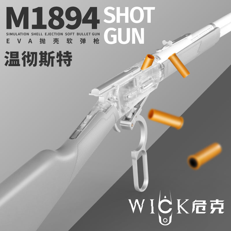 Winchester M1894 Soft Bullet Gun With Shell Ejection Toy