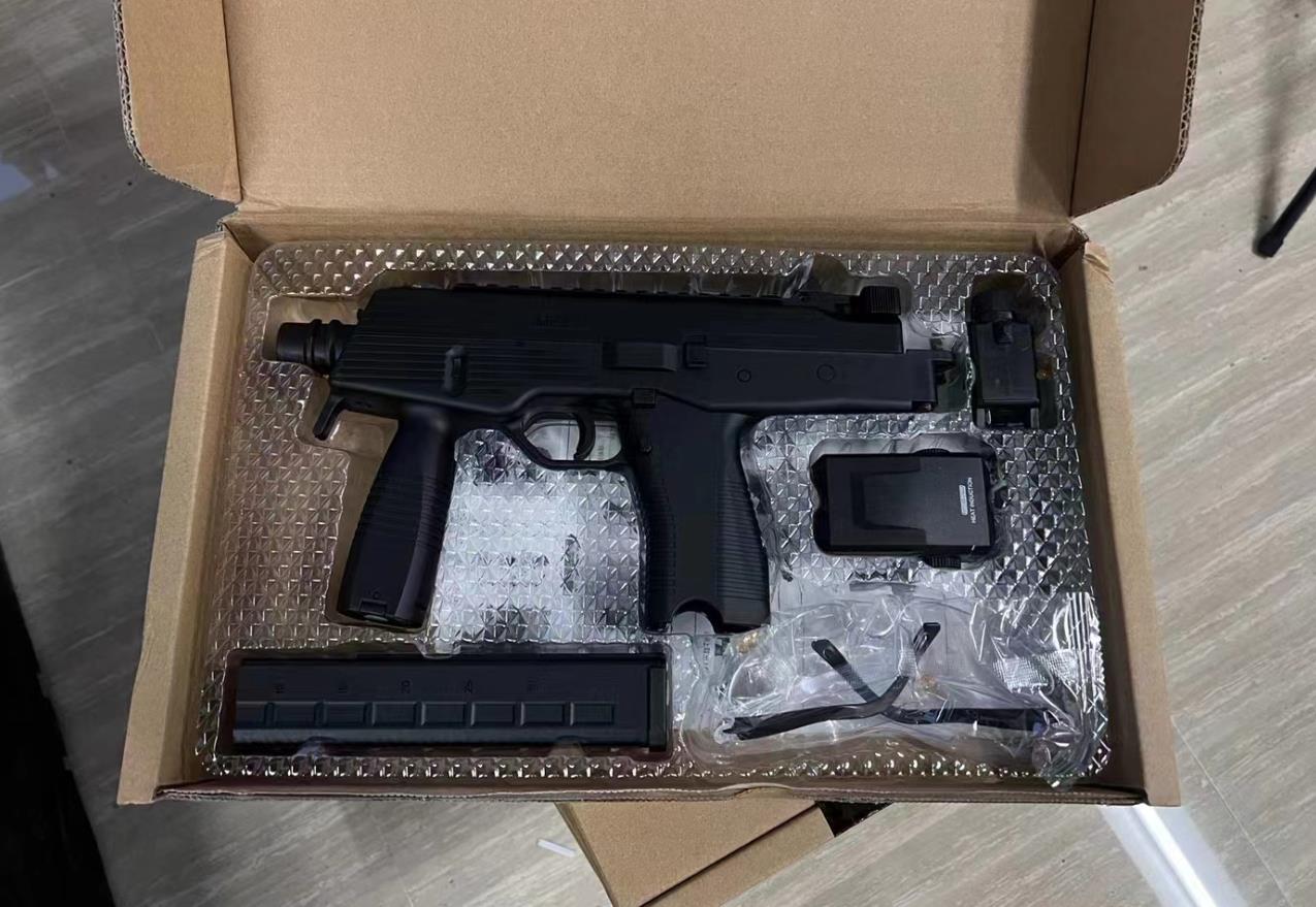 Mp9 Gel Blaster Sub Machine Gun