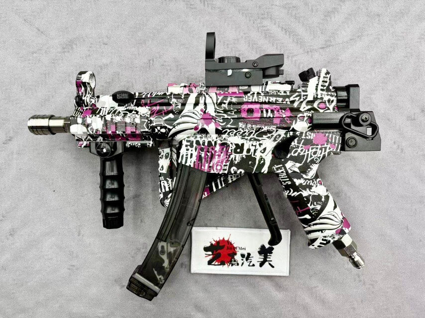 High Pressure Mp5K Car Washing Gun