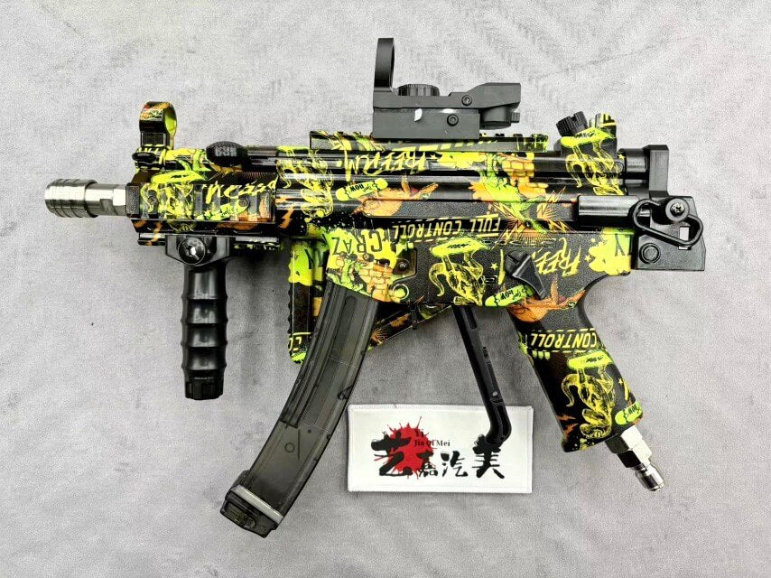 High Pressure Mp5K Car Washing Gun