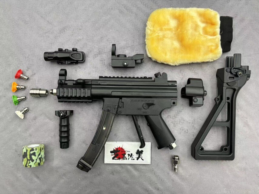 High Pressure Mp5K Car Washing Gun