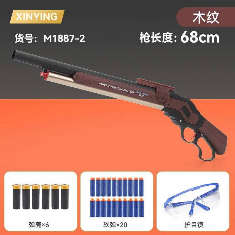 Winchester 1887 Terminator Softbullet Shotgun Toy Gun - BOOST TOYS