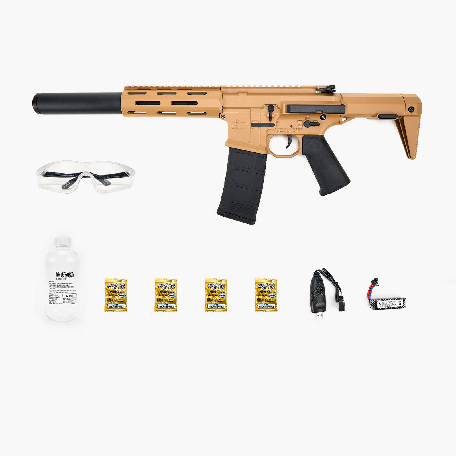 Aac M4 Honey Badger Gel Bbaster Rifle