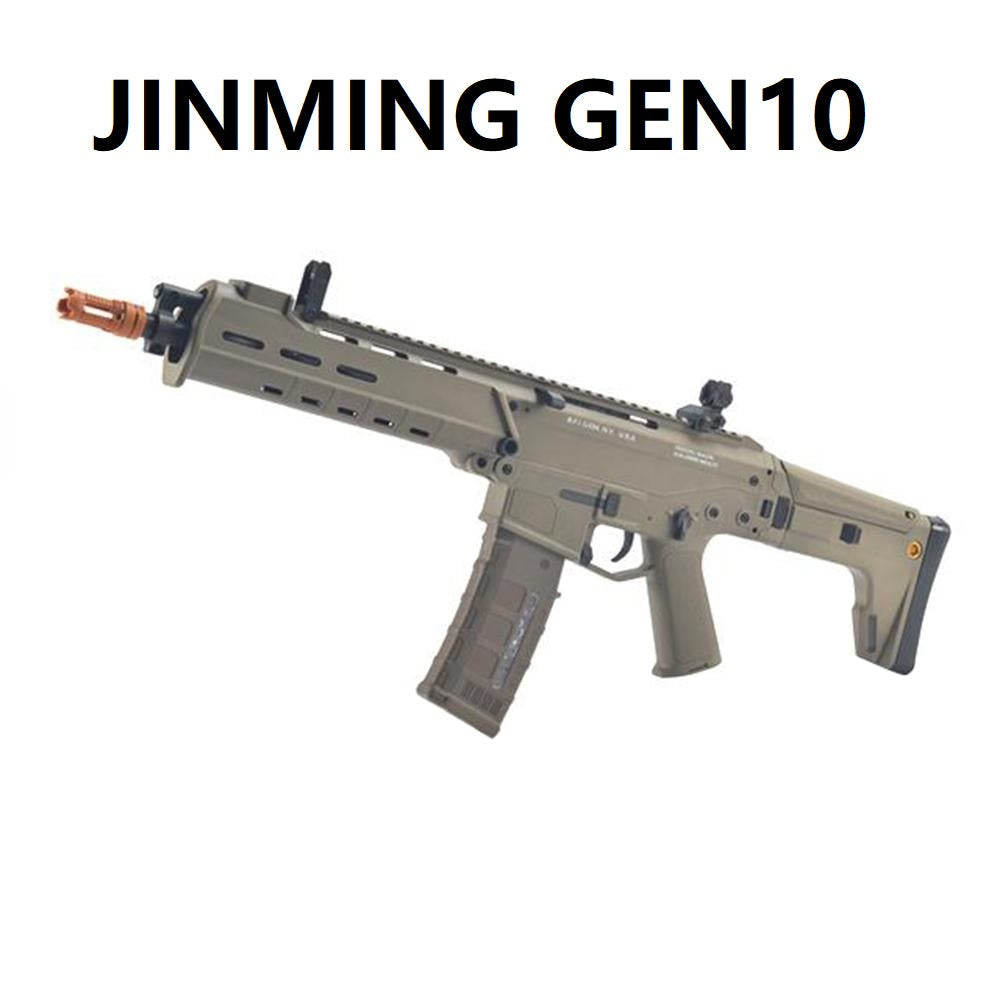 Acr J10 Gel Blaster Tan / 7.4V Rifle