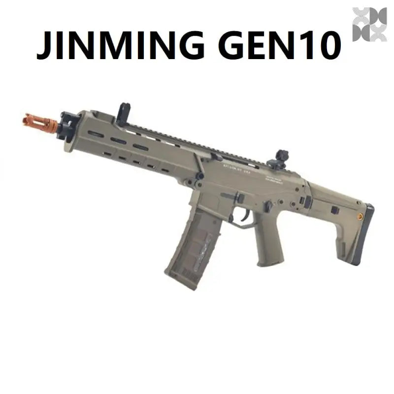 Acr J10 Gel Blaster Tan / 7.4V Rifle