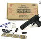 Desert Eagle Gel Blaster Electric Full Auto