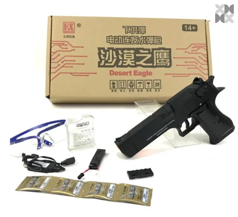 Desert Eagle Gel Blaster Electric Full Auto