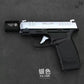 Hellcat Lighter Box Set - TOP BOOST TOYS
