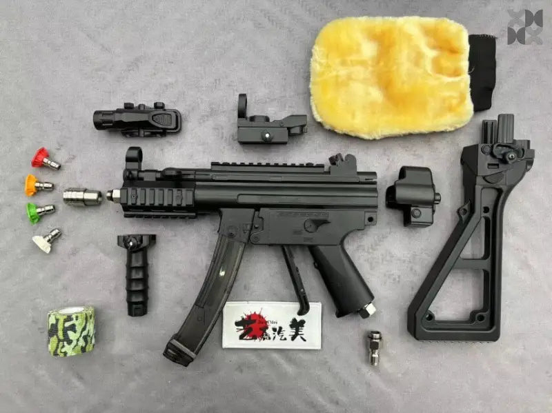 High Pressure Mp5K Car Washing Gun