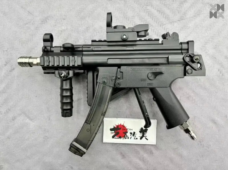 High Pressure Mp5K Car Washing Gun - Black
