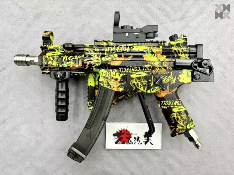 High Pressure Mp5K Car Washing Gun - Green graffiti