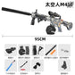 M416 Graffiti Gel Ball Blaster Launchers with Free Stickers - BOOST TOYS