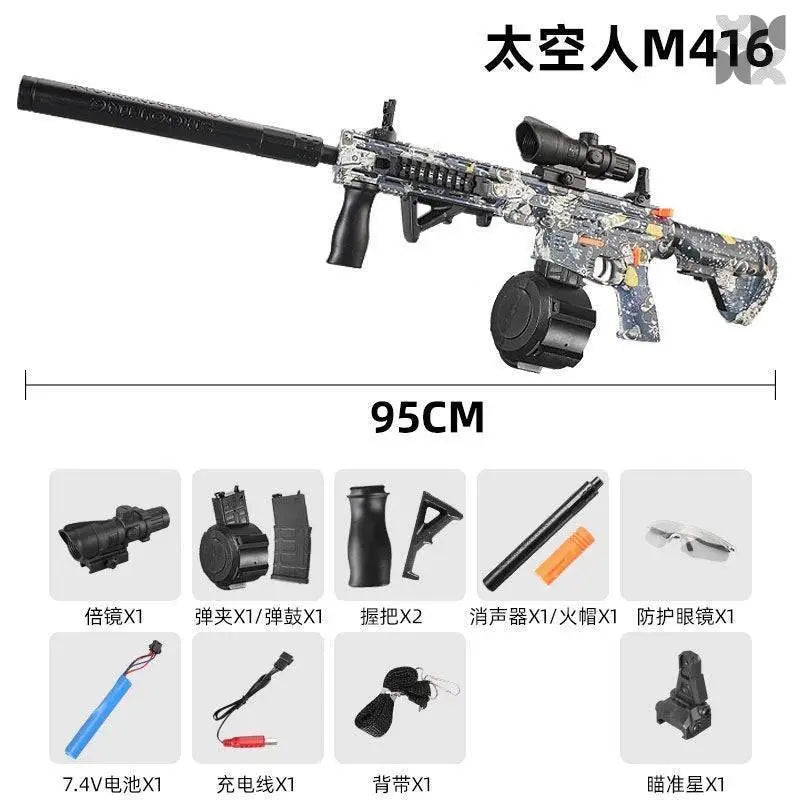 M416 Graffiti Gel Ball Blaster Launchers with Free Stickers - BOOST TOYS
