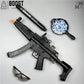 MP5 Gel Ball Blaster Launchers with Free Stickers(LIMITED 100pcs!!!) - BOOST TOYS