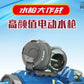 New Auto Led Space Water Gun Fast Shooting - TOP BOOST TOYS