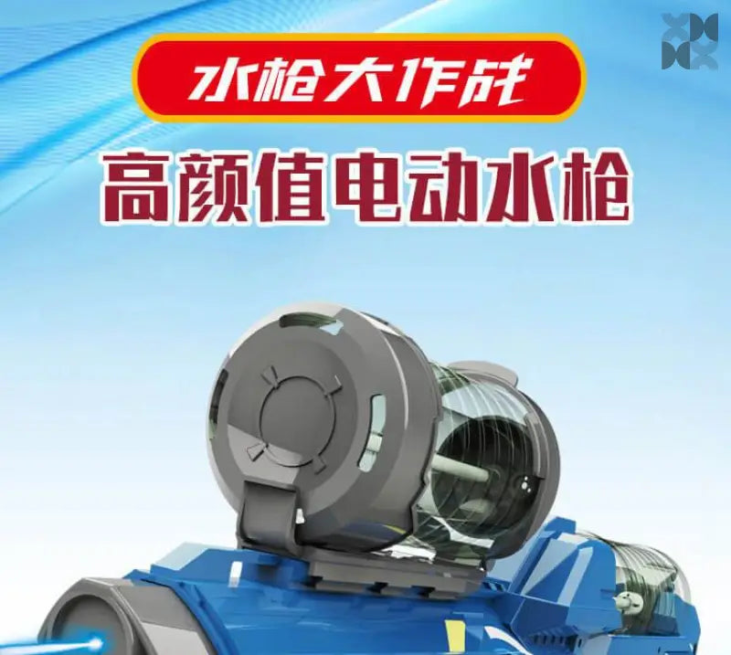 New Auto Led Space Water Gun Fast Shooting - TOP BOOST TOYS