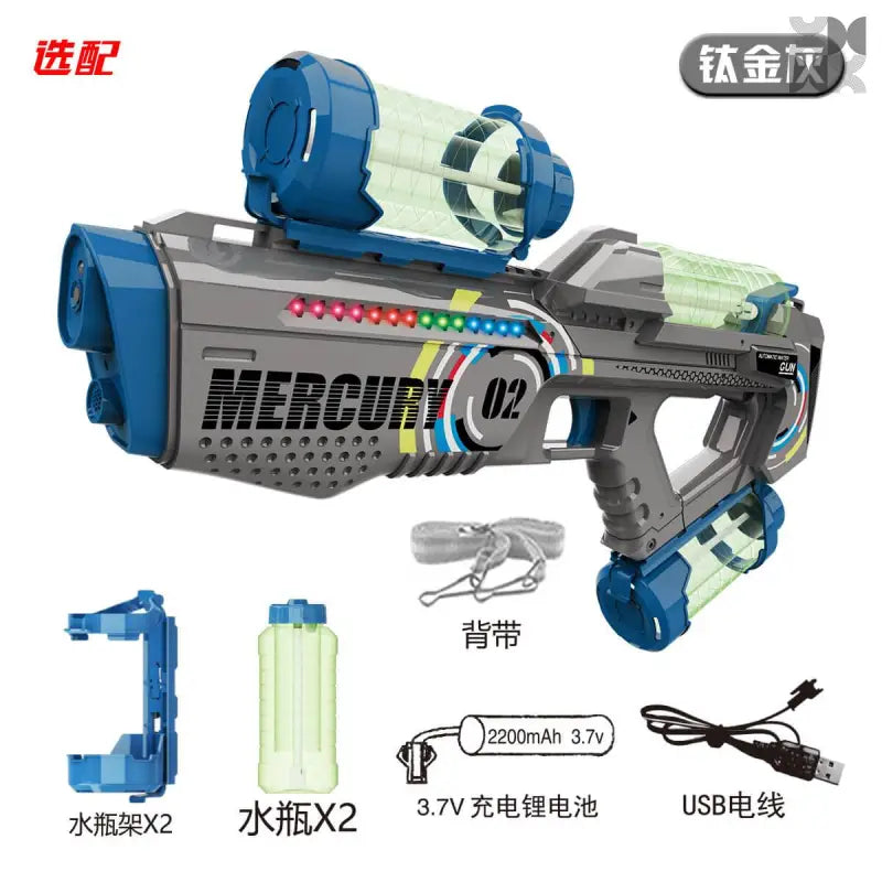New Auto Led Space Water Gun Fast Shooting - TOP BOOST TOYS