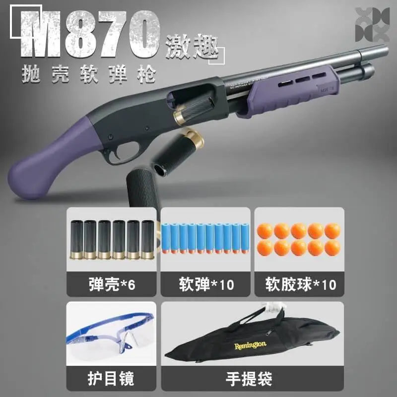 New M870 Remington Nerf Soft Bullet Toy Gun – IMPACT GEL TOY