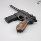 New Mauser Gel Blaster Made of Skin-Feeling Materials