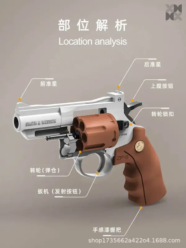 New Revolver Zp5 357 Soft Bullet Launcher