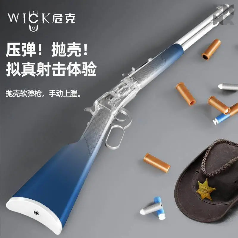 New Winchester 1894 Wick Soft Bullet Nerf Toy - BOOST TOYS