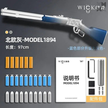 New Winchester 1894 Wick Soft Bullet Nerf Toy - BOOST TOYS