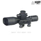 S05- 2.5-10x40ER Aluminum Scope With Red Laser - TOP BOOST TOYS