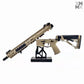 Sr16 Gel Blaster Assault Rifle Sandy