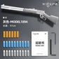 Winchester M1894 Soft Bullet Gun With Shell Ejection Arctic Grey Toy