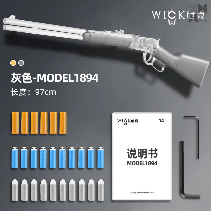 Winchester M1894 Soft Bullet Gun With Shell Ejection Arctic Grey Toy