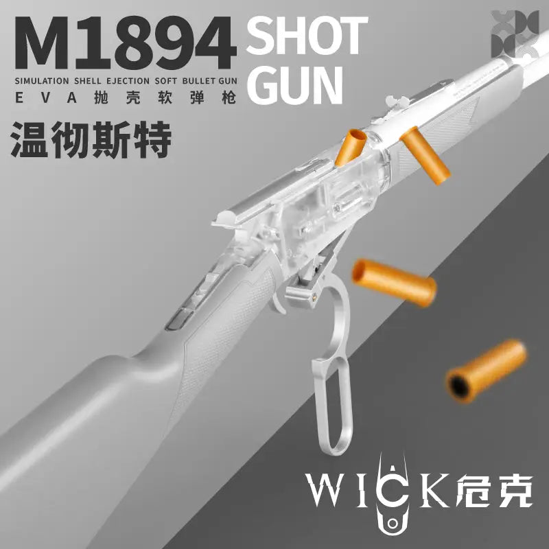 Winchester M1894 Soft Bullet Gun With Shell Ejection Toy