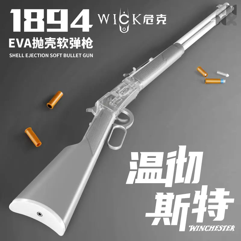 Winchester M1894 Soft Bullet Gun With Shell Ejection Toy