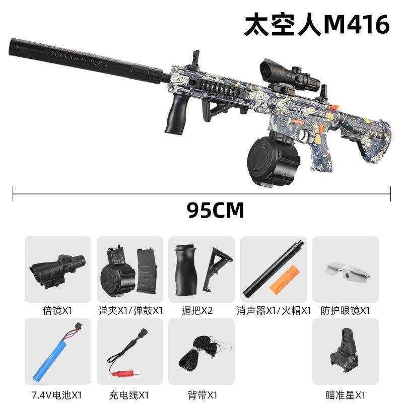 M416 Graffiti Gel Ball Blaster Launchers with Free Stickers - BOOST TOYS